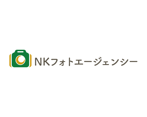 NKフォトエージェンシー